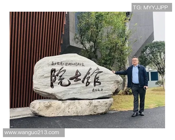 俞长栋:从科学家到企业家的转型之路与创新思维探讨 俞长栋:从科学家到企业家的转型之路与创新思维探讨