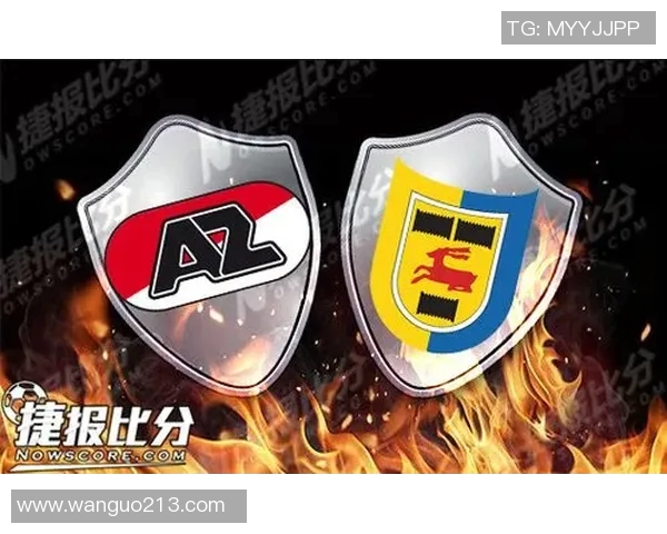 坎布尔与阿尔克马尔青的精彩对决揭示年轻球员的潜力与未来发展方向 坎布尔与阿尔克马尔青的精彩对决揭示年轻球员的潜力与未来发展方向