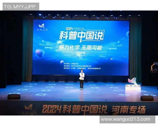 张骋宇:在科技与艺术交汇处探索未来的无限可能 张骋宇:在科技与艺术交汇处探索未来的无限可能