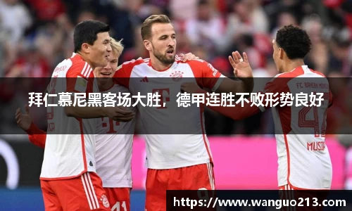 必一官网