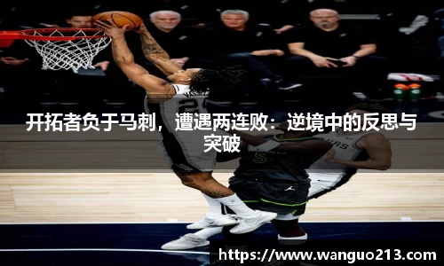 必一