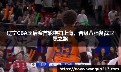 必一