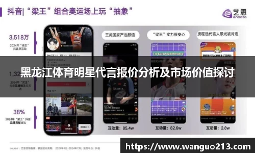 必一APP