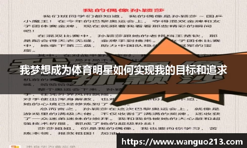 必一APP