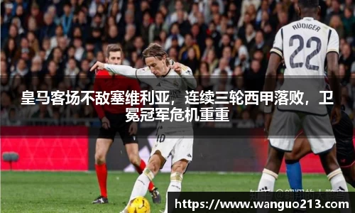 必一首页