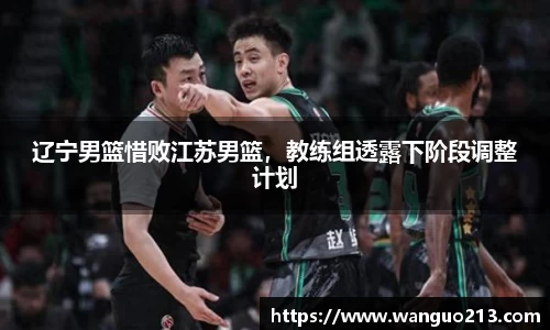 必一