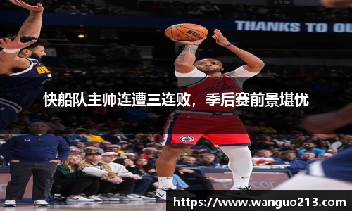 必一首页