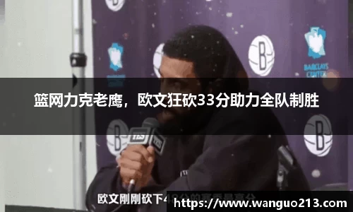 必一