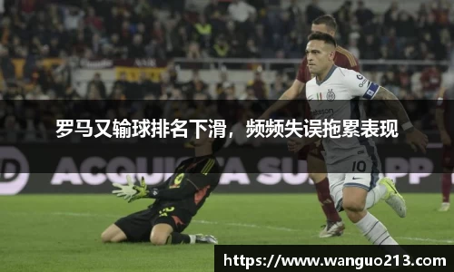 必一首页
