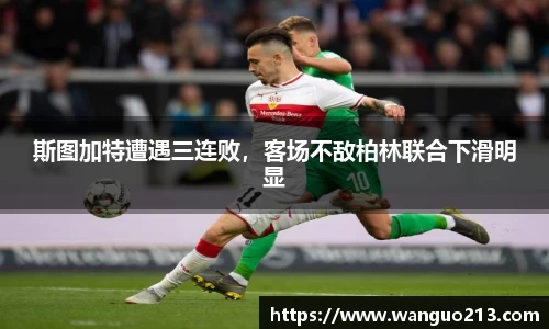 必一首页