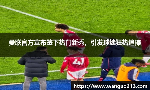 必一APP