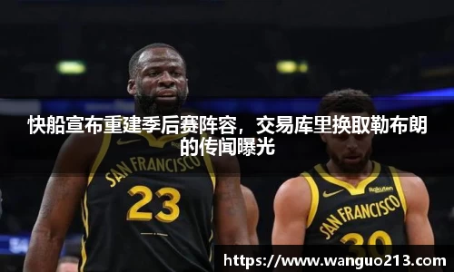 必一首页