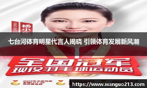 必一首页