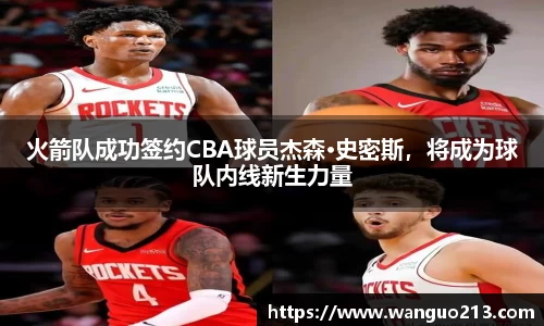 必一APP