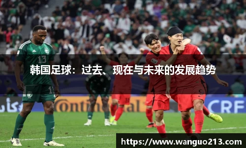 必一