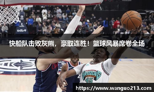 必一官网