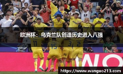 必一官网