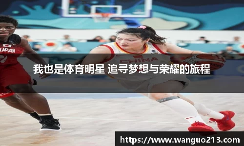 必一首页