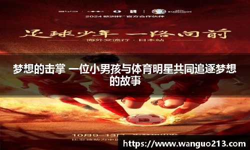 必一官网