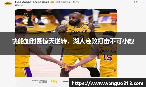 必一