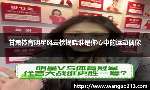 必一首页
