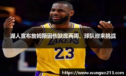 必一官网