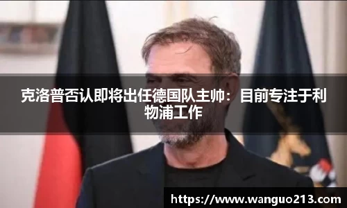 必一APP