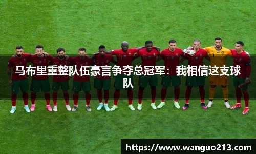 必一