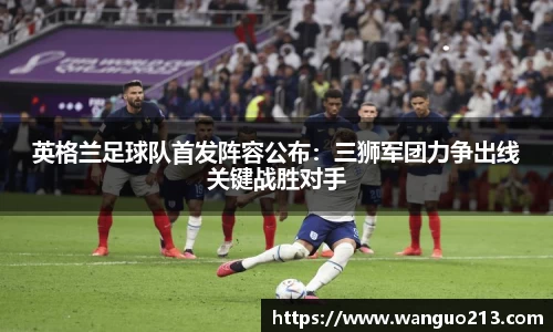 必一