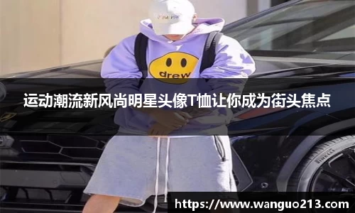 必一APP