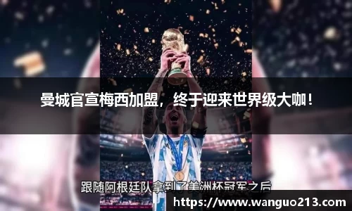 必一官网