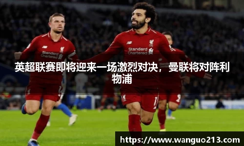 必一官网