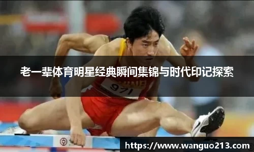 必一官网