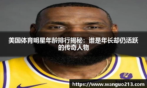 必一APP