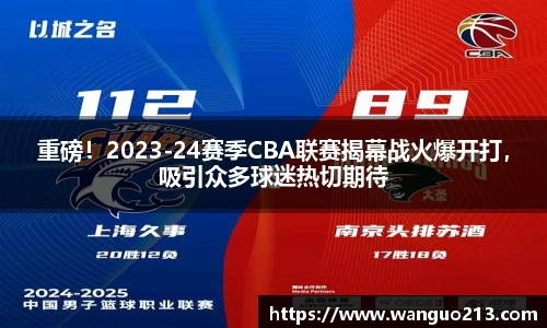 必一官网