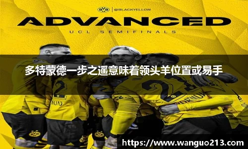 必一APP