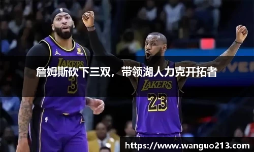 必一官网