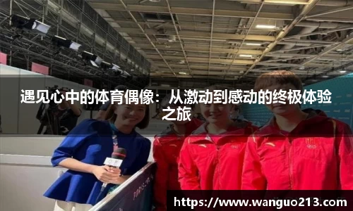 必一官网