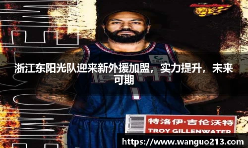 必一首页