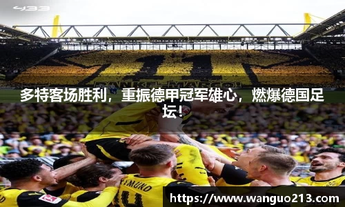 必一官网