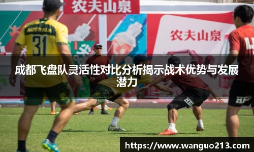 必一