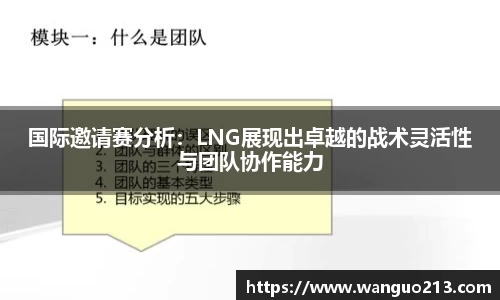必一APP