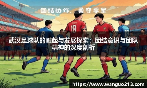 必一首页