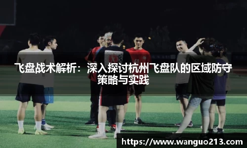必一官网