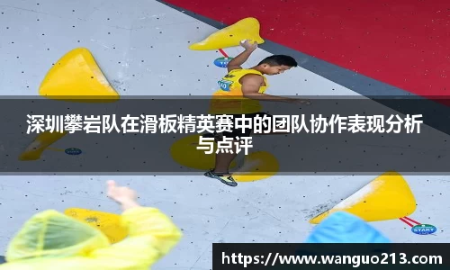 必一APP