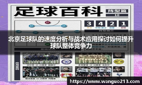 必一首页