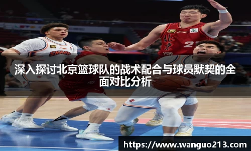 必一