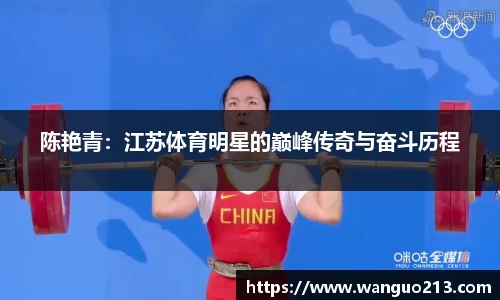 必一