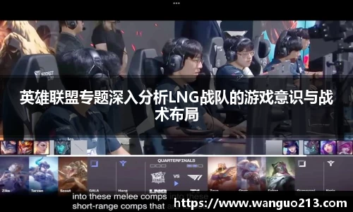 必一APP