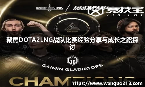 必一首页